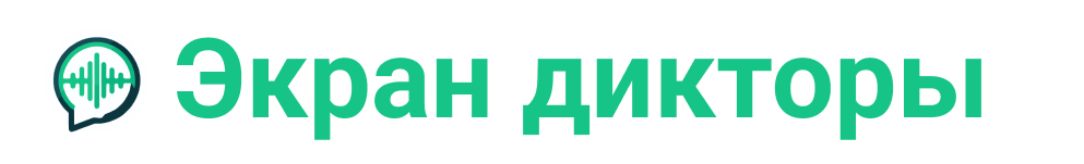Описание изображения